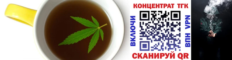 Купить  Полтавская  Cannafood конопля 