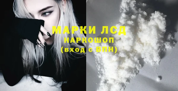 ECSTASY Касимов