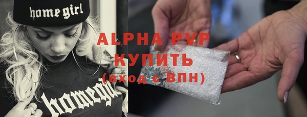 меф Карпинск