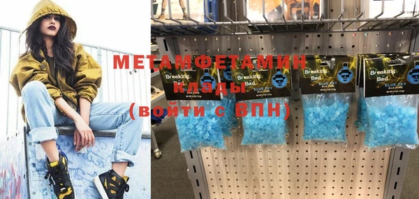 ECSTASY Касимов