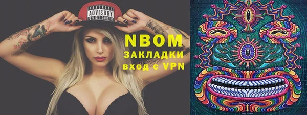 ECSTASY Касимов