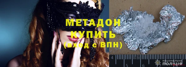 меф Карпинск